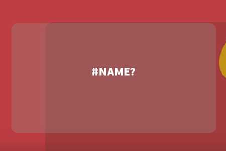 #NAME?
